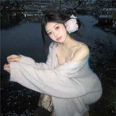 拐个洋妞做媳妇